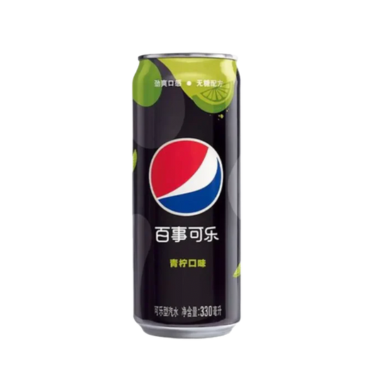 Pepsi Lime Zero Sugar 355ml