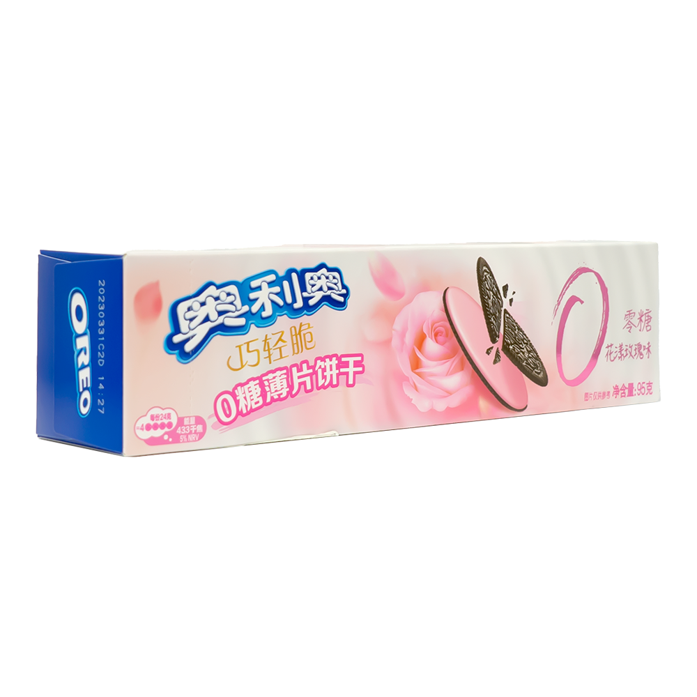 Oreo Zero Sugar Rose Cream Cookie