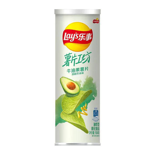 Lays Stax Avocado