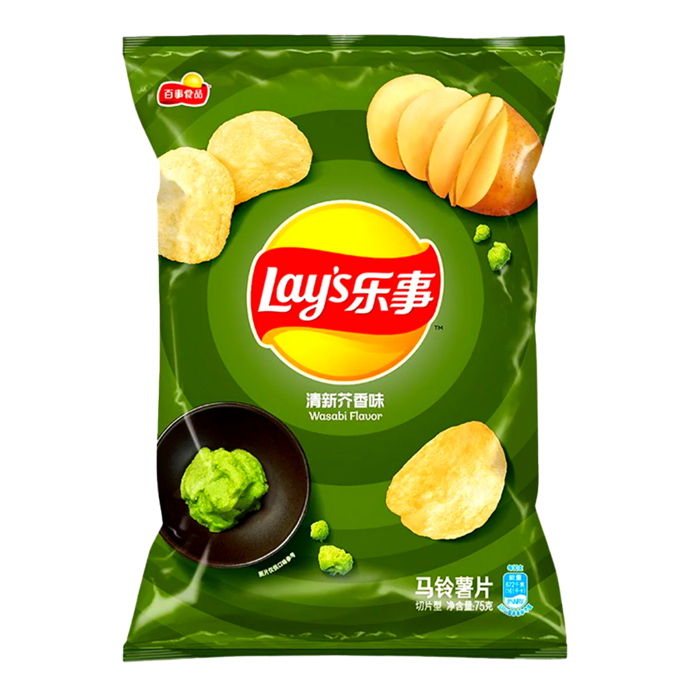 Lays Wasabi