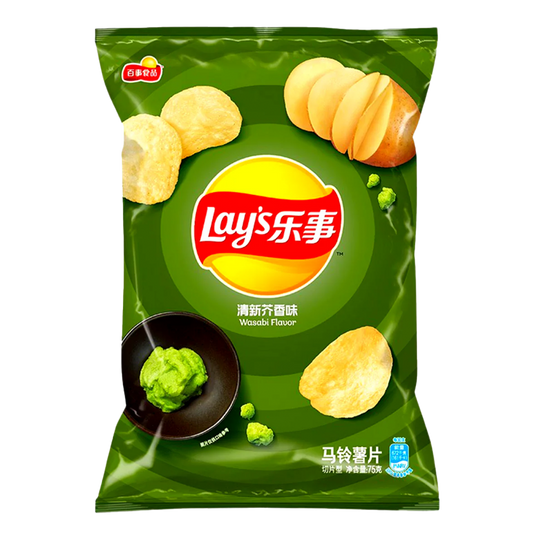Lays Wasabi