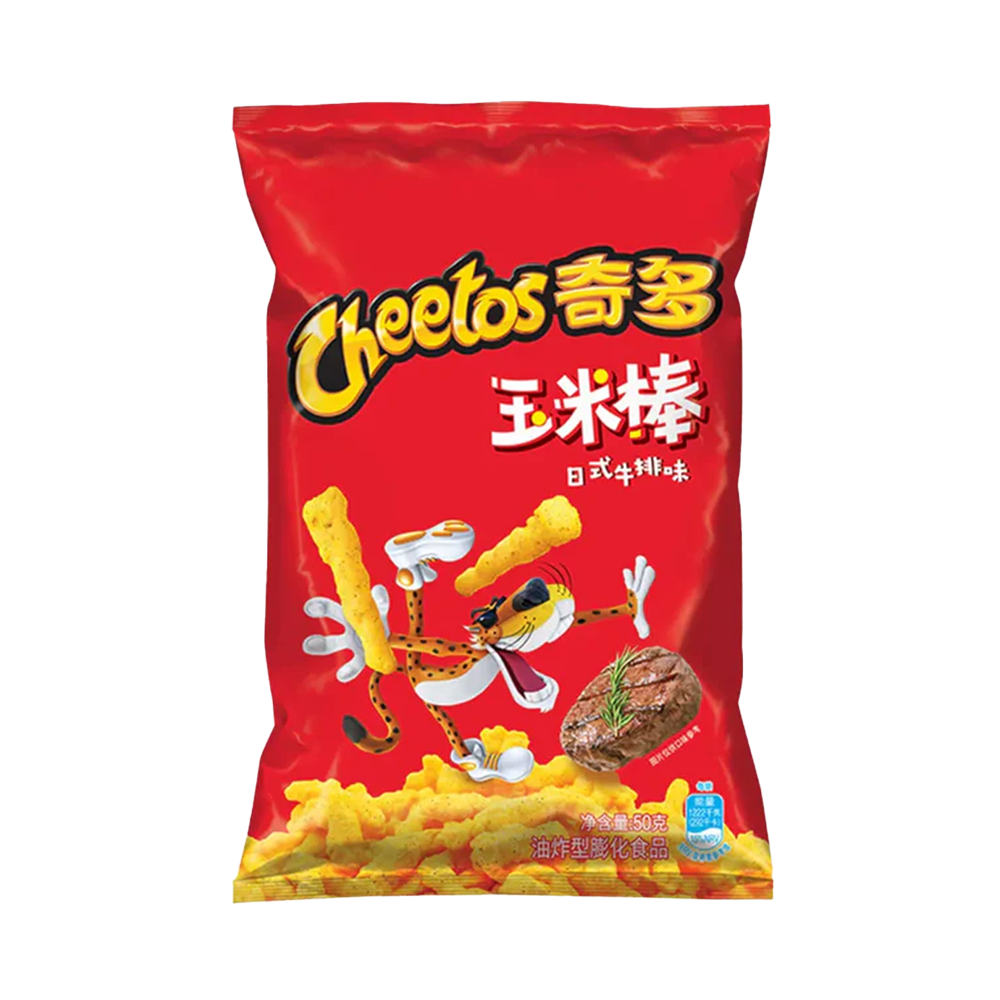 Cheetos Seasoned Steak