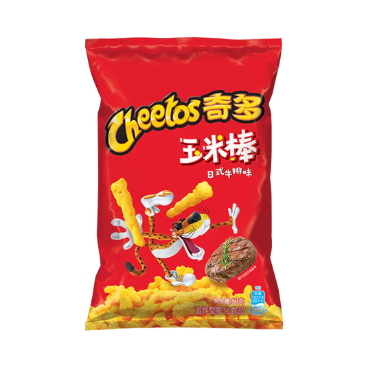 Cheetos Seasoned Steak