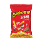 Cheetos Seasoned Steak