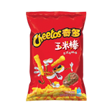 Cheetos Seasoned Steak