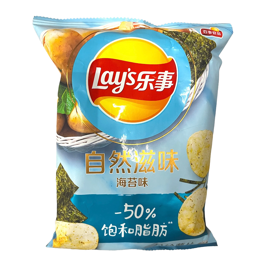 Lays Nature's Taste Seaweed