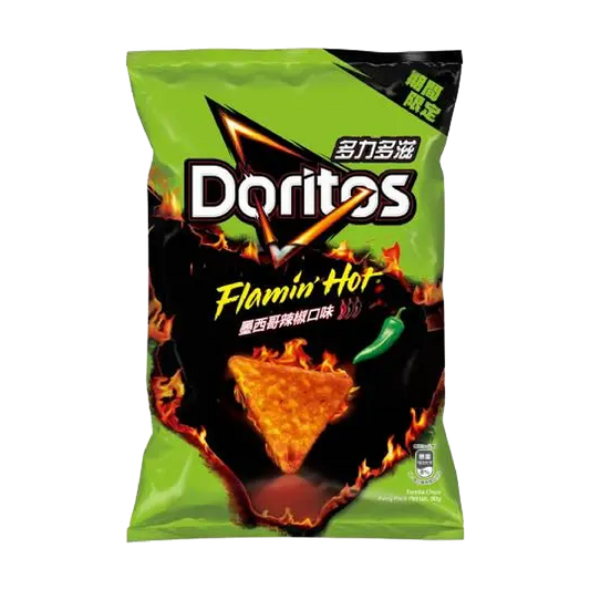 Doritos Spicy Jalapeno 40G