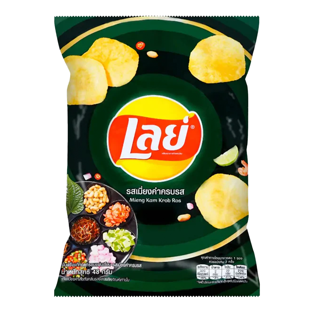 Lays Mieng Kam Krob Ros