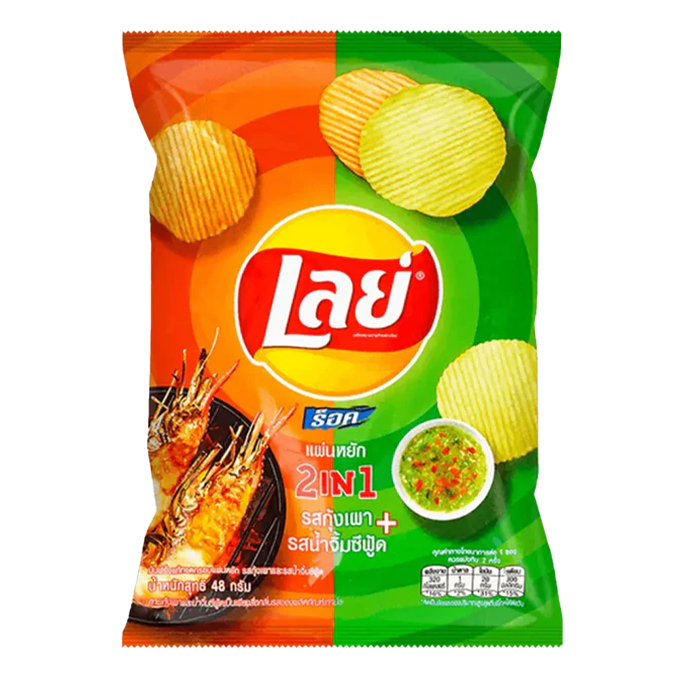Lays Shrimp Seafood 2 in 1
