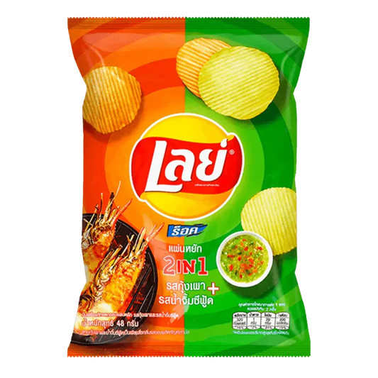 Lays Shrimp Seafood 2 in 1