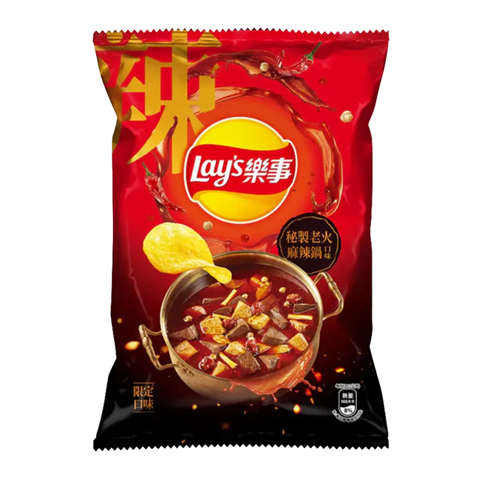 Lays Secret Hotpot Combo