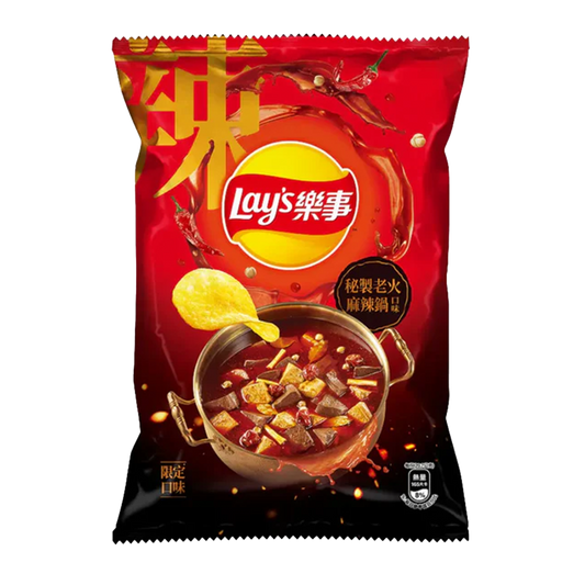 Lays Secret Hotpot Combo