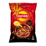 Lays Secret Hotpot Combo