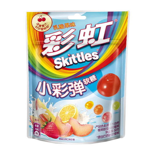 Skittles Gummy Yogurt Flavor