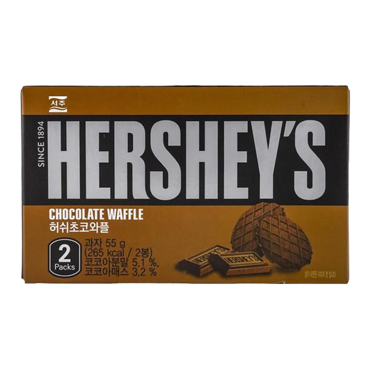 Hershey's Chocolate Waffer Cookie