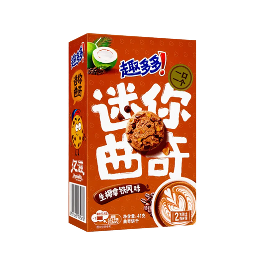 Chips Ahoy Coconut Latte (China)