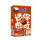 Chips Ahoy Coconut Latte (China)