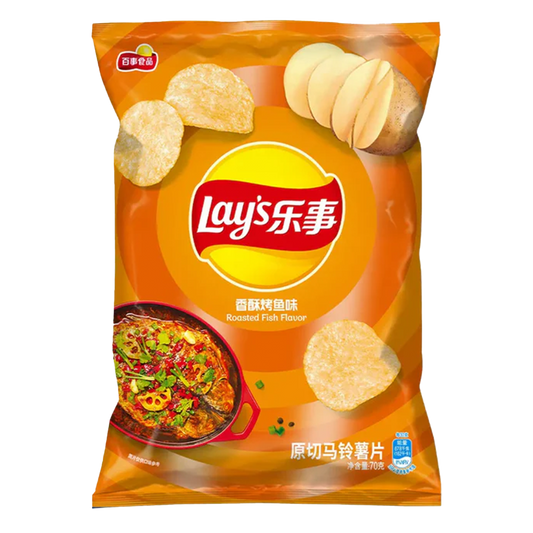 Lays Roasted Fish