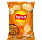 Lays Roasted Fish