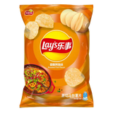 Lays Roasted Fish
