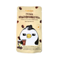 Cantabile Vanilla Americano