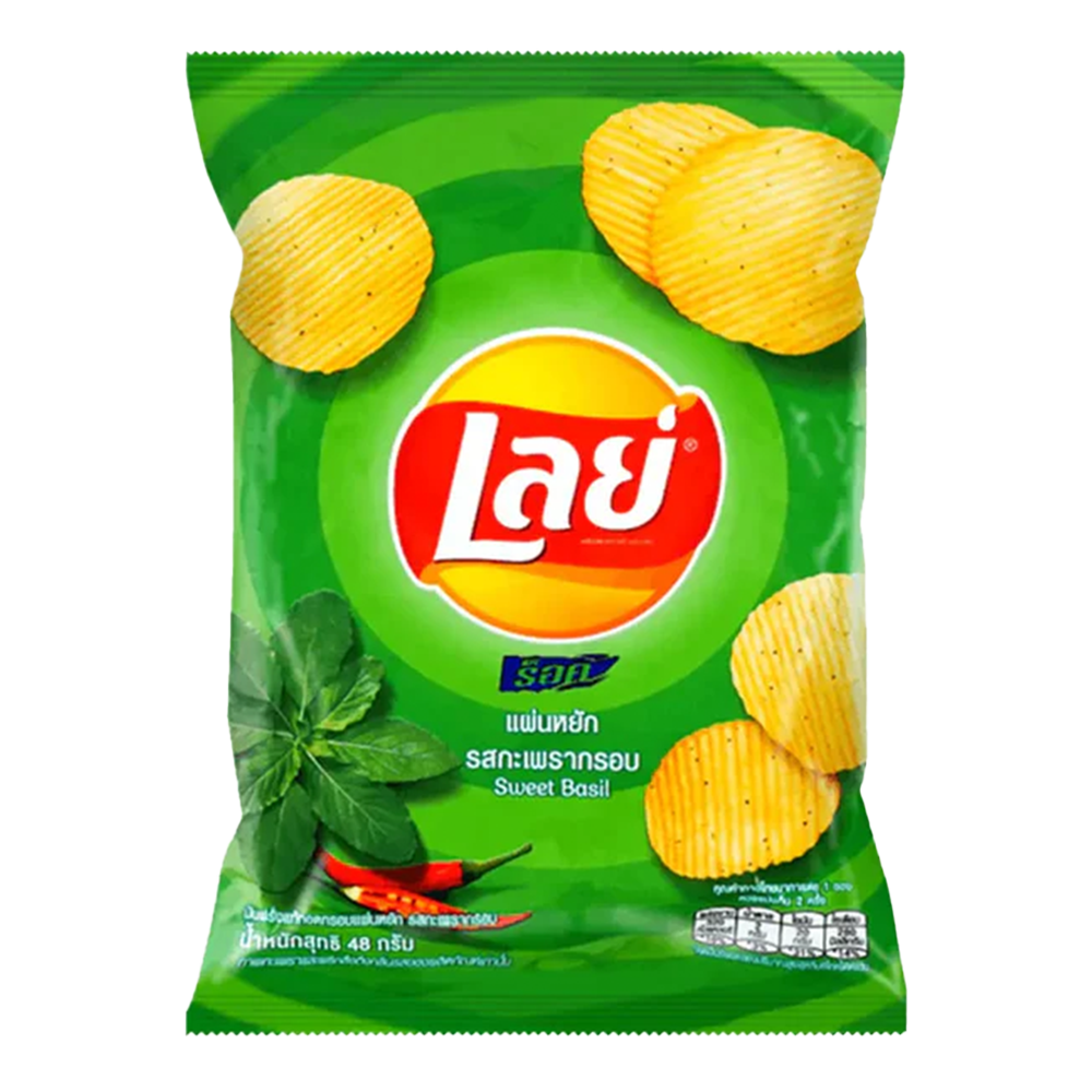 Lays Sweet Basil