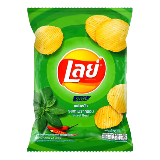 Lays Sweet Basil