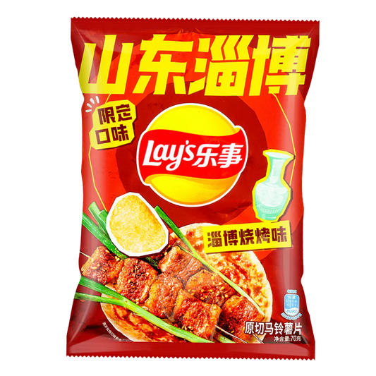 Lays Zibo BBQ