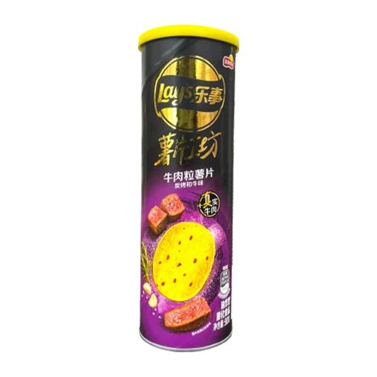 Lays Stax Wagyu Tender Beef