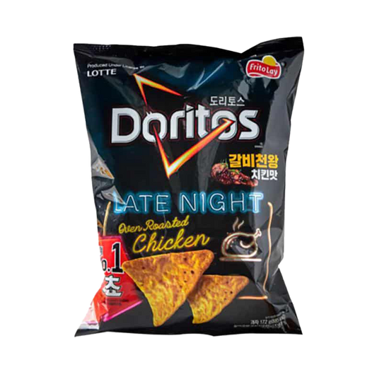Doritos Oven Roasted Chicken