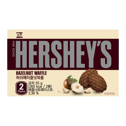 Hershey's Hazelnut Waffer Cookie