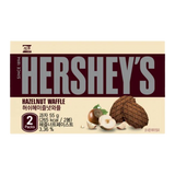 Hershey's Hazelnut Waffer Cookie