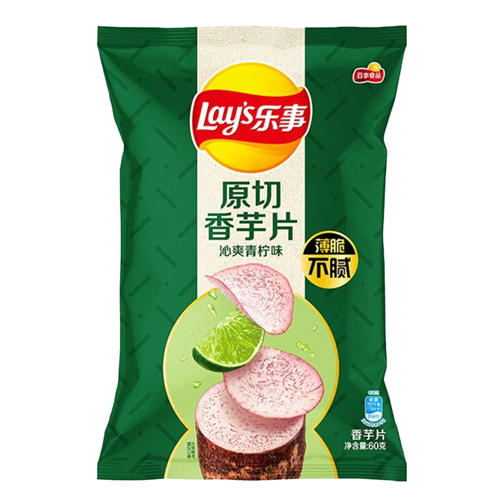 Lays Thin Cut Taro Refreshing Lime