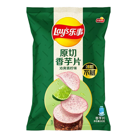 Lays Thin Cut Taro Refreshing Lime