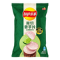 Lays Thin Cut Taro Refreshing Lime