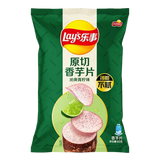 Lays Thin Cut Taro Refreshing Lime