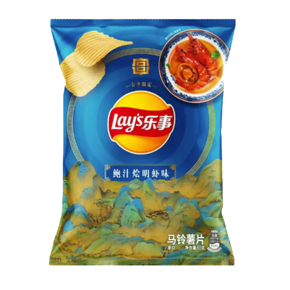 Lays Braised Pawns in Abalone Sauce
