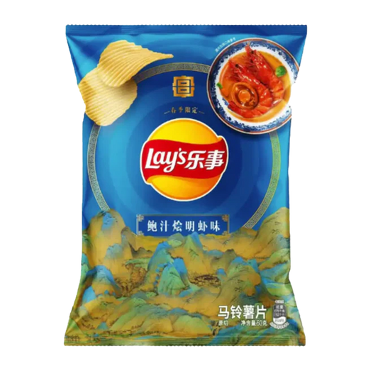 Lays Braised Pawns in Abalone Sauce