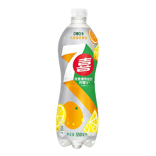 7 Up Zero Sugar Orange & Lemon 500mL
