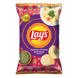 Lays Japanese Creamy Herb Soup 184G