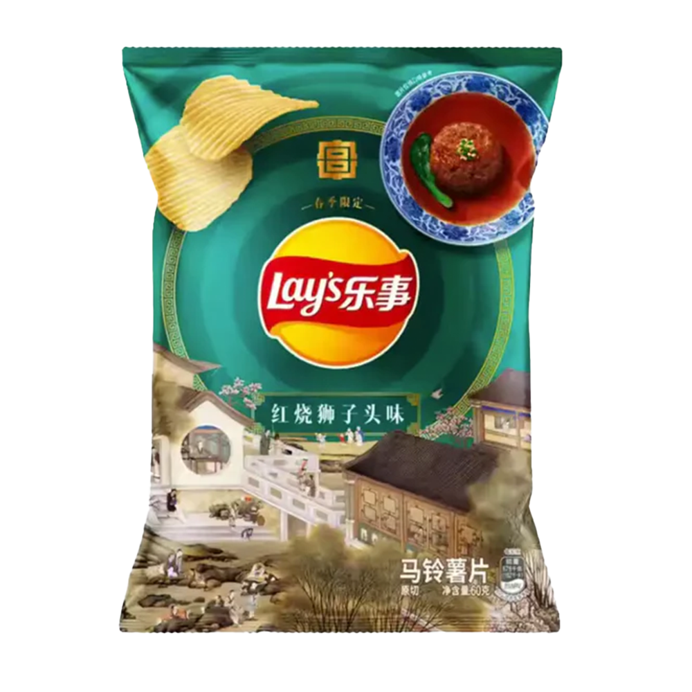 Lays Braised Lions Head Meat Ball