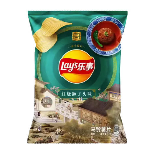 Lays Braised Lions Head Meat Ball