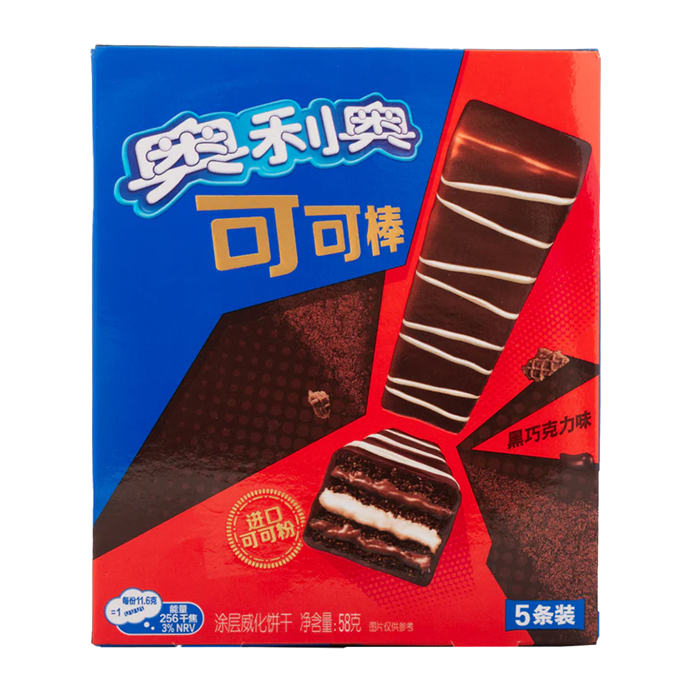 Oreo Dark Chocoa Bar