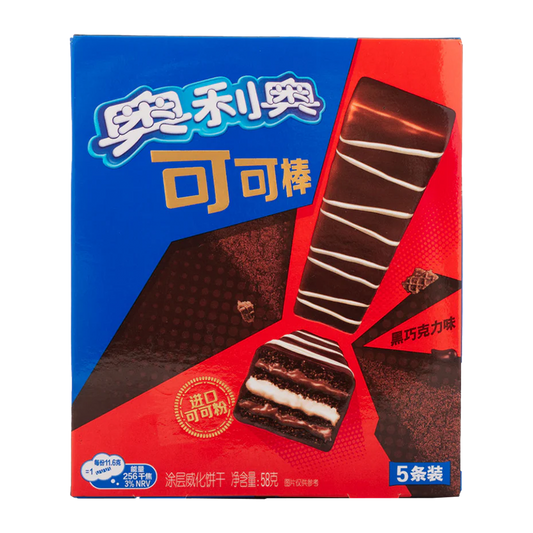 Oreo Dark Chocoa Bar