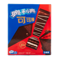 Oreo Dark Chocoa Bar
